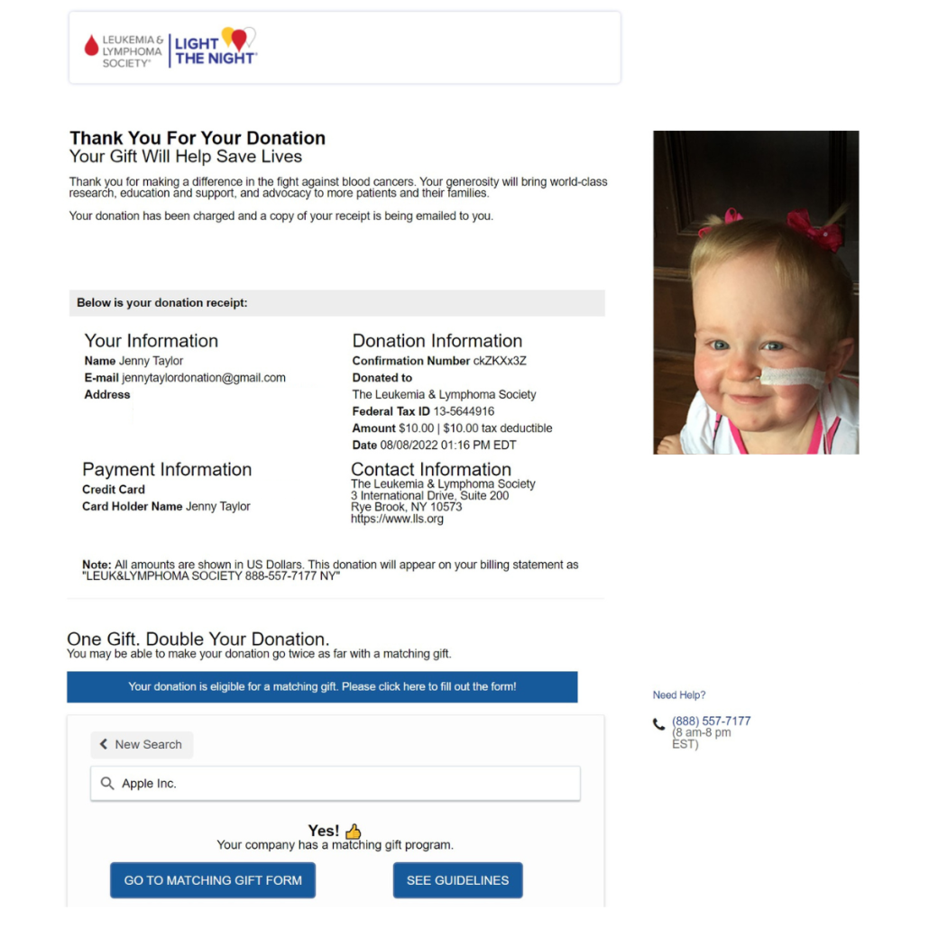 Confirmation page example from a matching gift integration