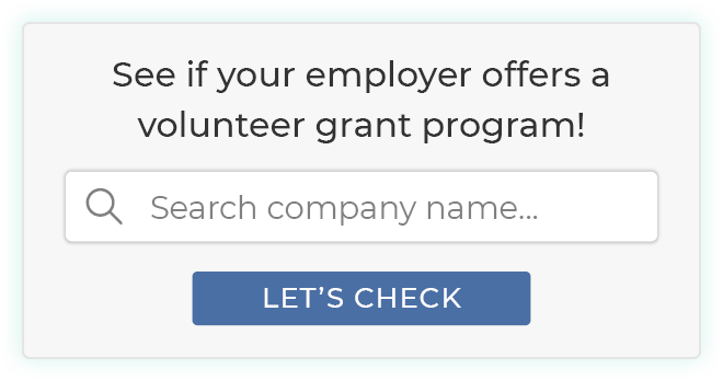Step 1 to using a corporate giving program database is accessing the volunteer grant database.