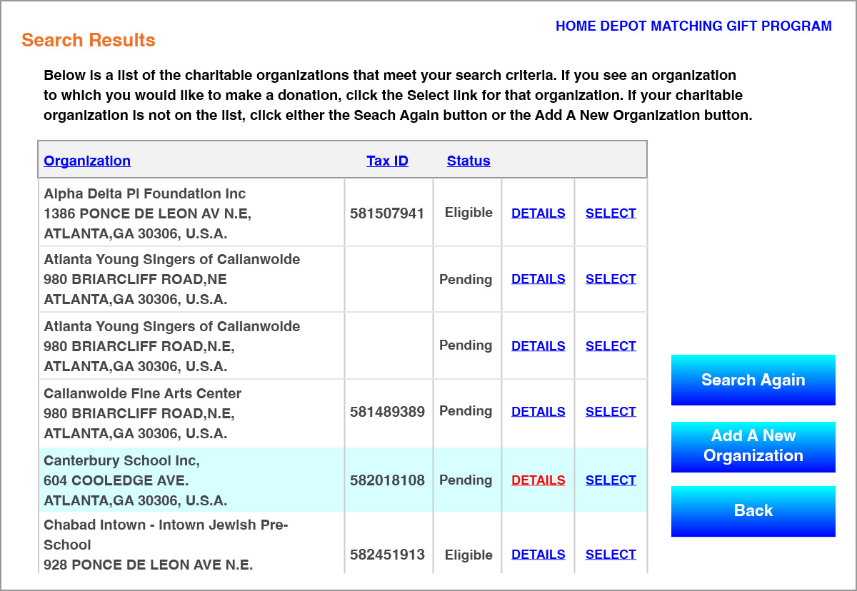 Matching gift submission process step 3 - screenshot