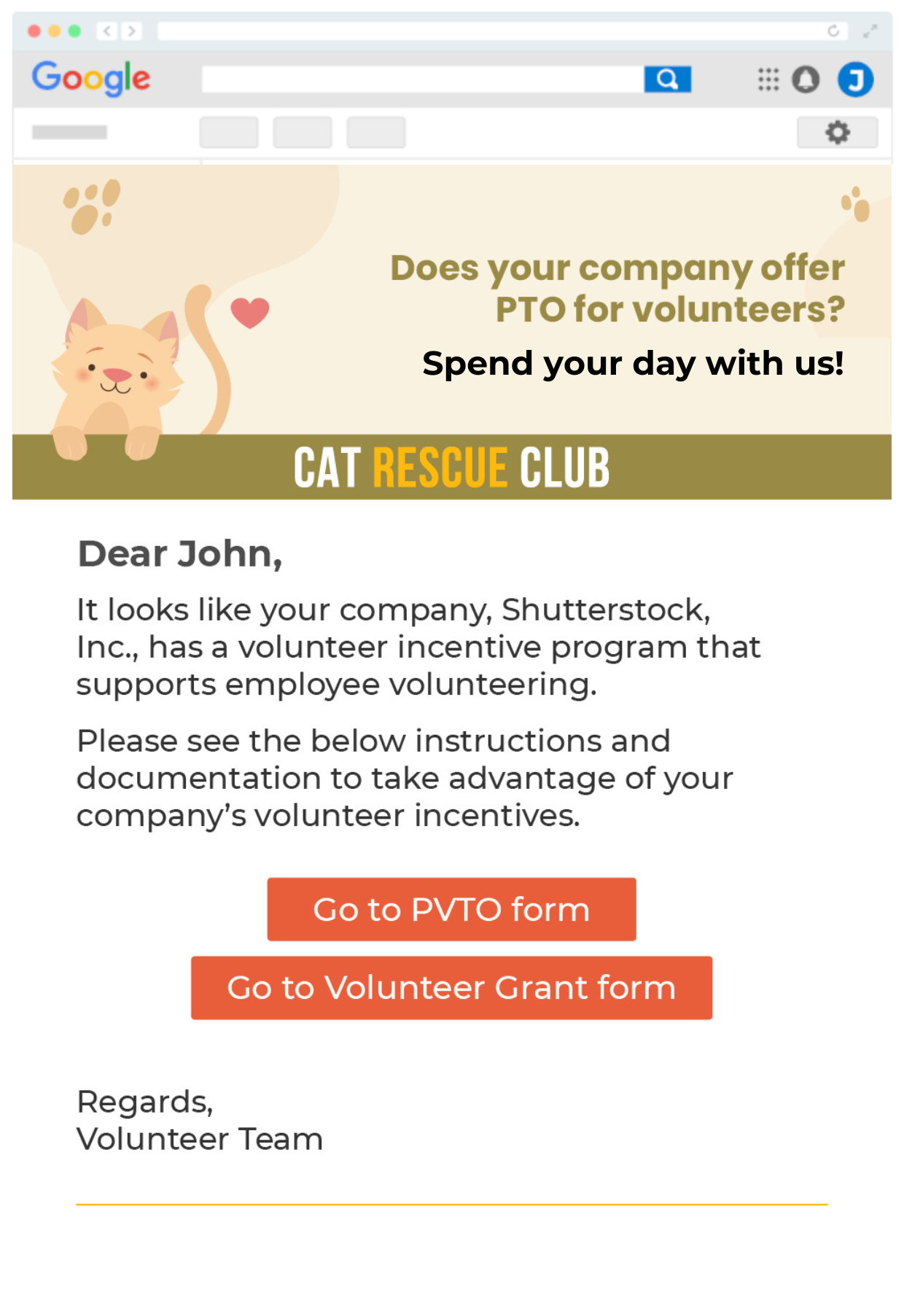 Double the Donation's corporate volunteer email stream example